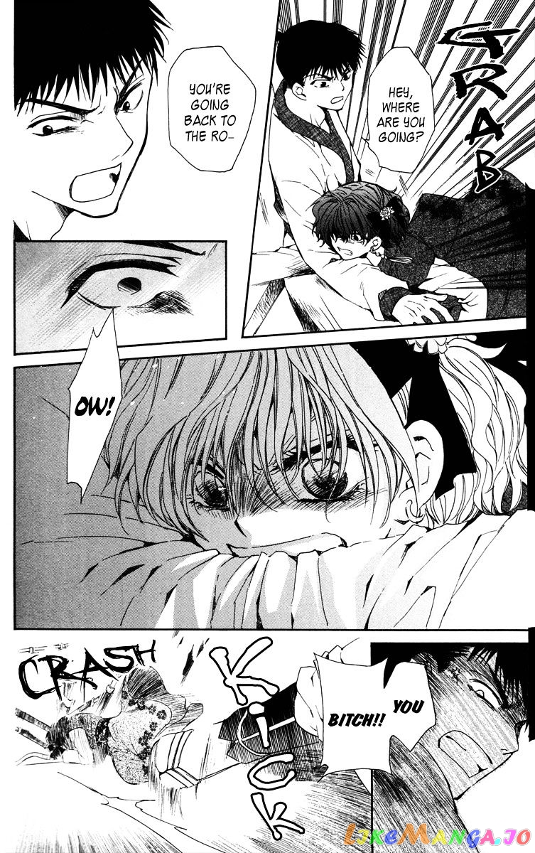 Akatsuki No Yona Chapter 36 image 28